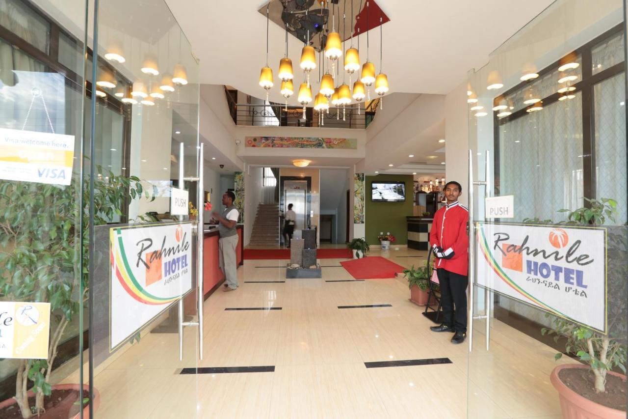Rahnile Hotel 바히르 다르 외부 사진