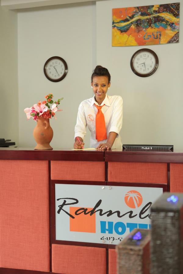 Rahnile Hotel 바히르 다르 외부 사진